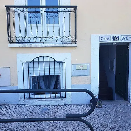 게스트하우스 Casa Santa Clara