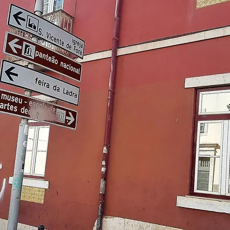 Casa Santa Clara 3* Лиссабон